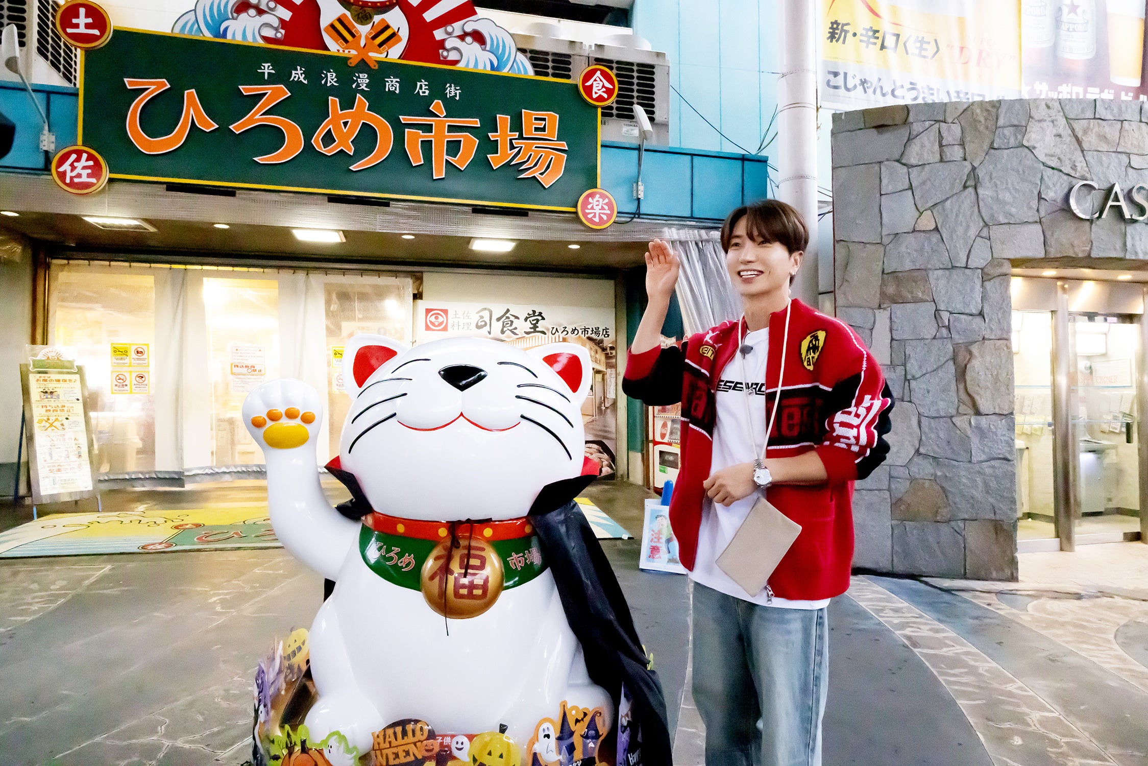 KNTV】12月はSUPER JUNIOR特集！『SUPER JUNIOR-イトゥクのひとり旅