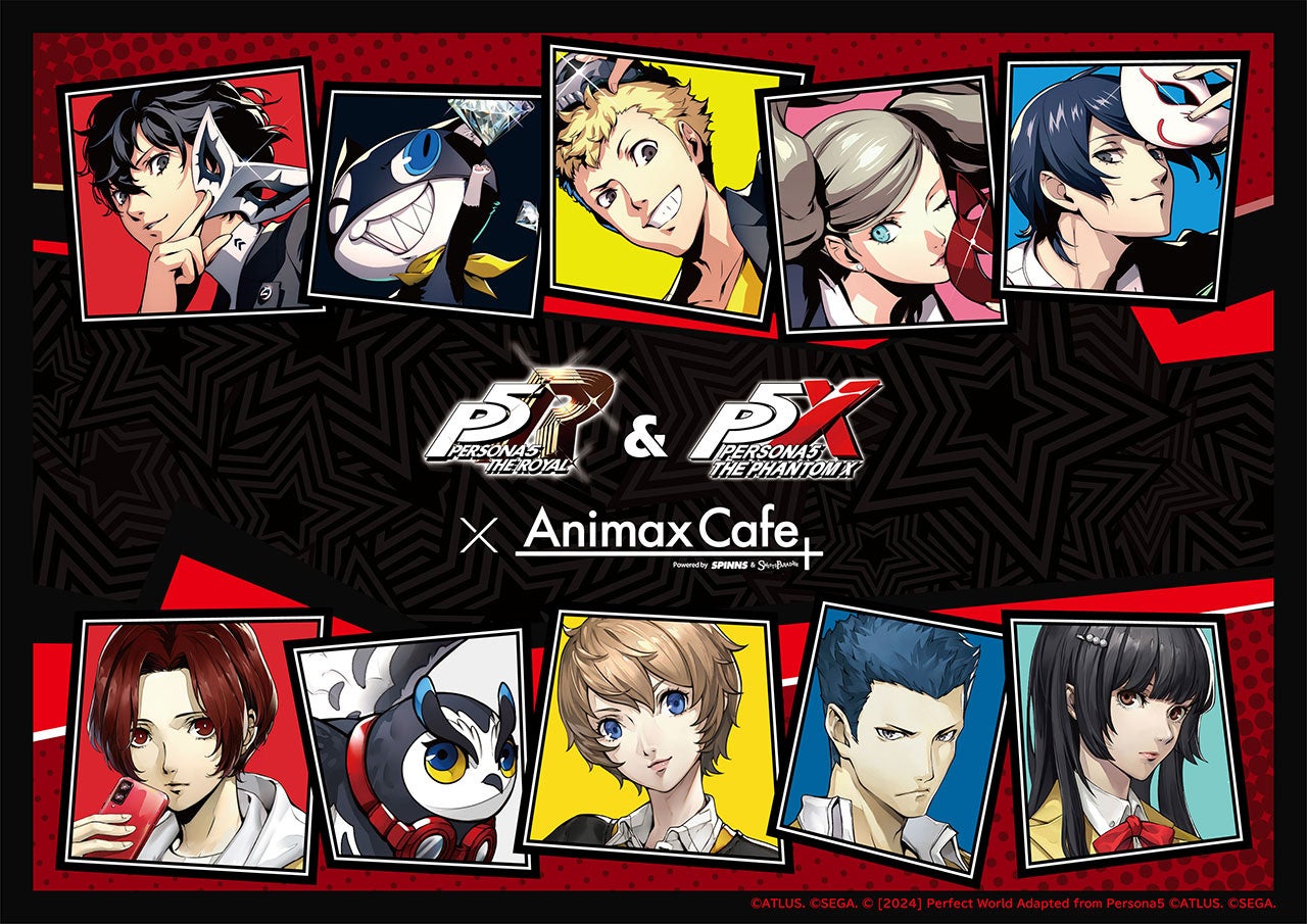 ペルソナ5 ザ・ロイヤル』＆『ペルソナ5: The Phantom X』Animax
