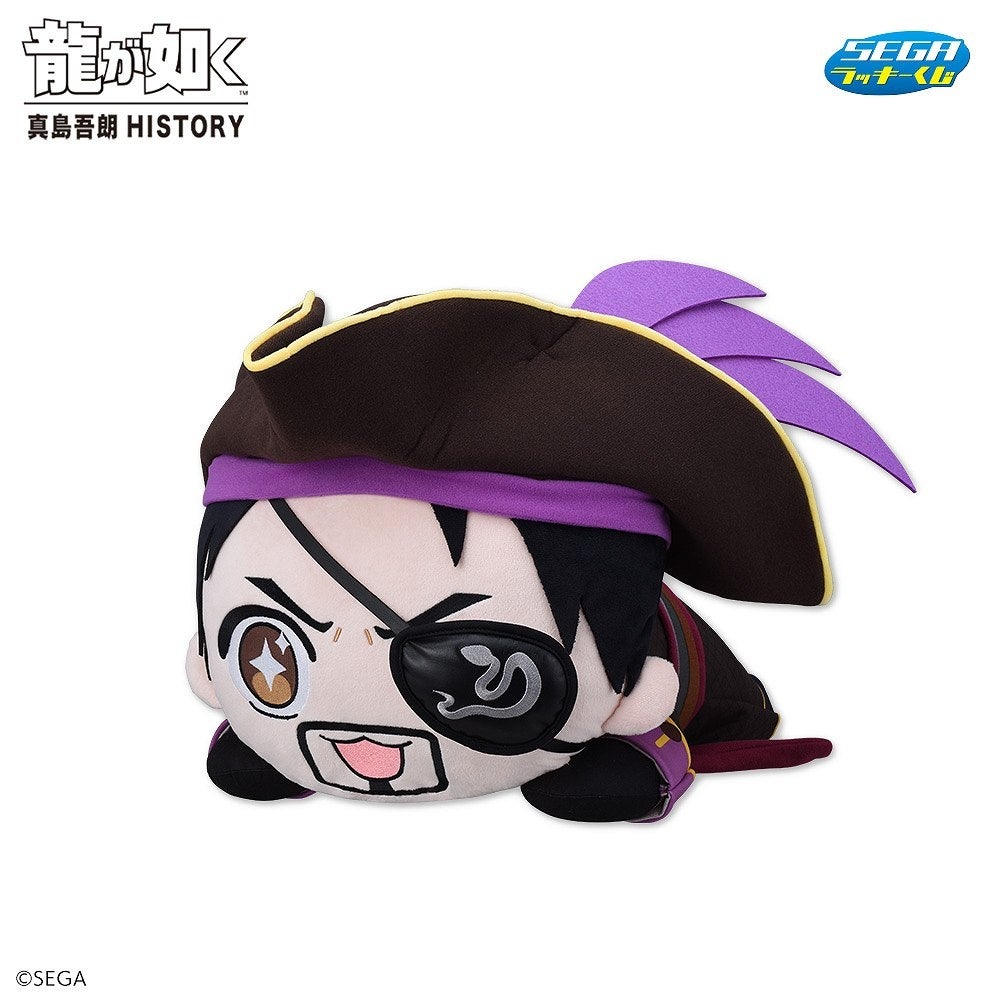 セガ ラッキーくじ『龍が如く』真島吾朗HISTORY発売 | 株式会社セガの