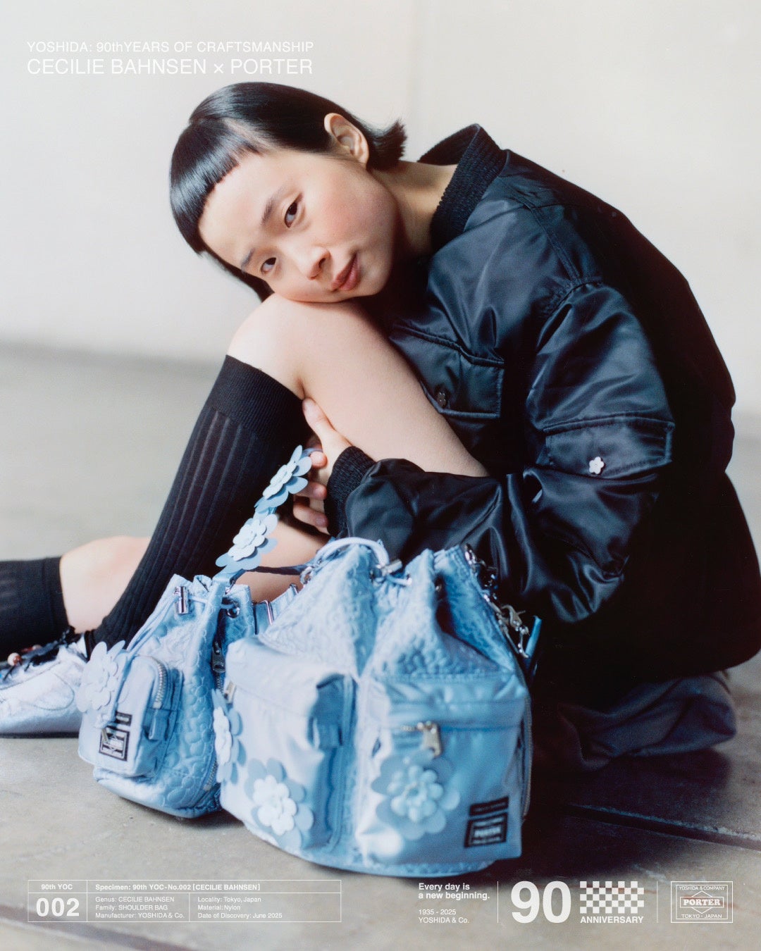 吉田カバン70周年限定品 「ポータードール」 コレクションケース付き