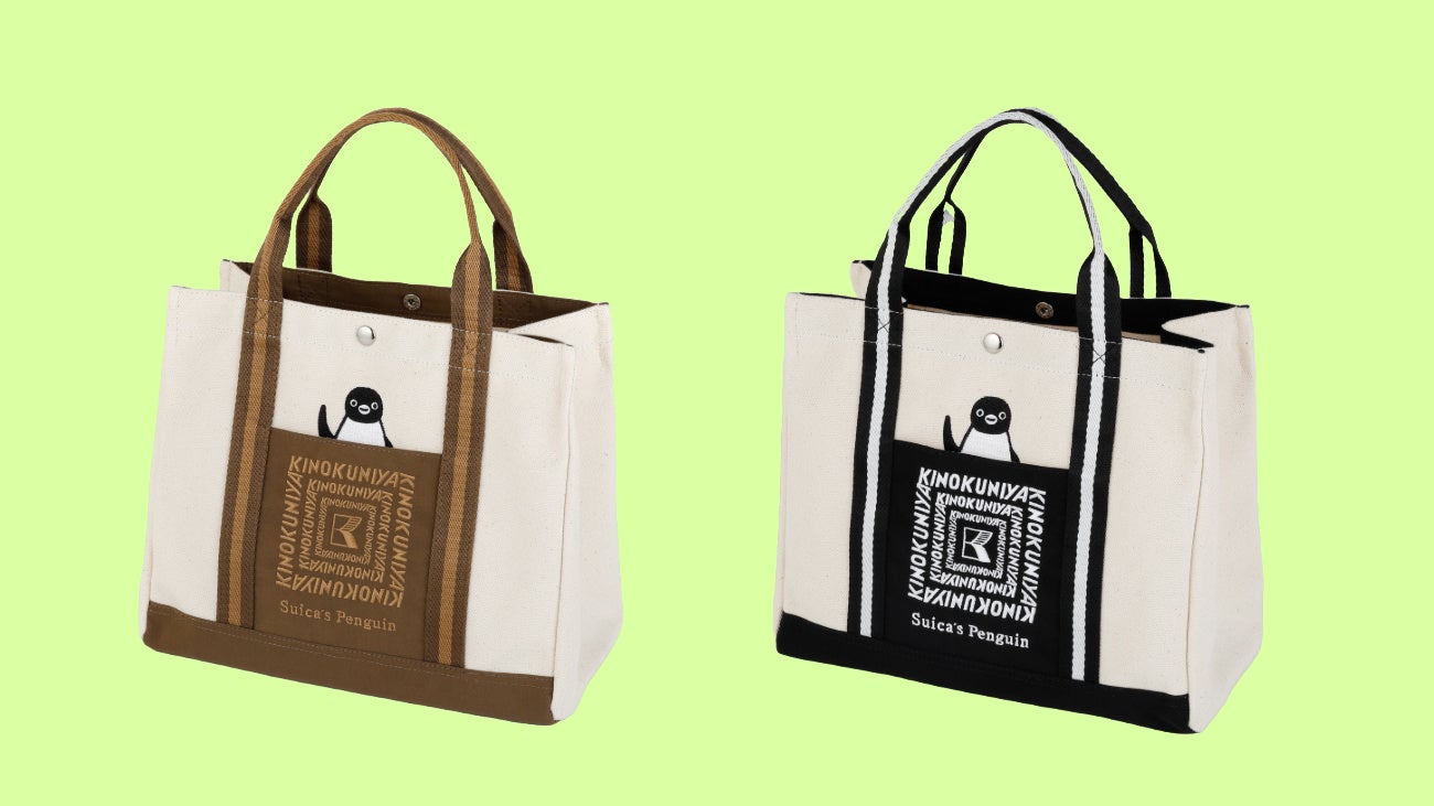 新色登場！紀ノ国屋「Suicaのペンギン ランチバッグ」 ブラック