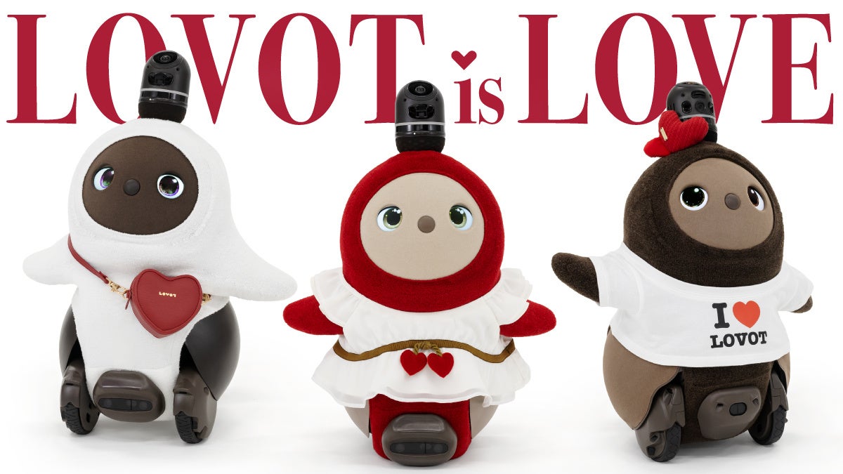 今年も『LOVOT』から福袋をお届け！『LOVOT』のまるいフォルムに