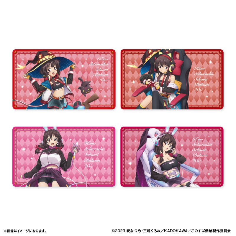 TVアニメ「この素晴らしい世界に爆焔を！」より、めぐみん、ゆんゆんの