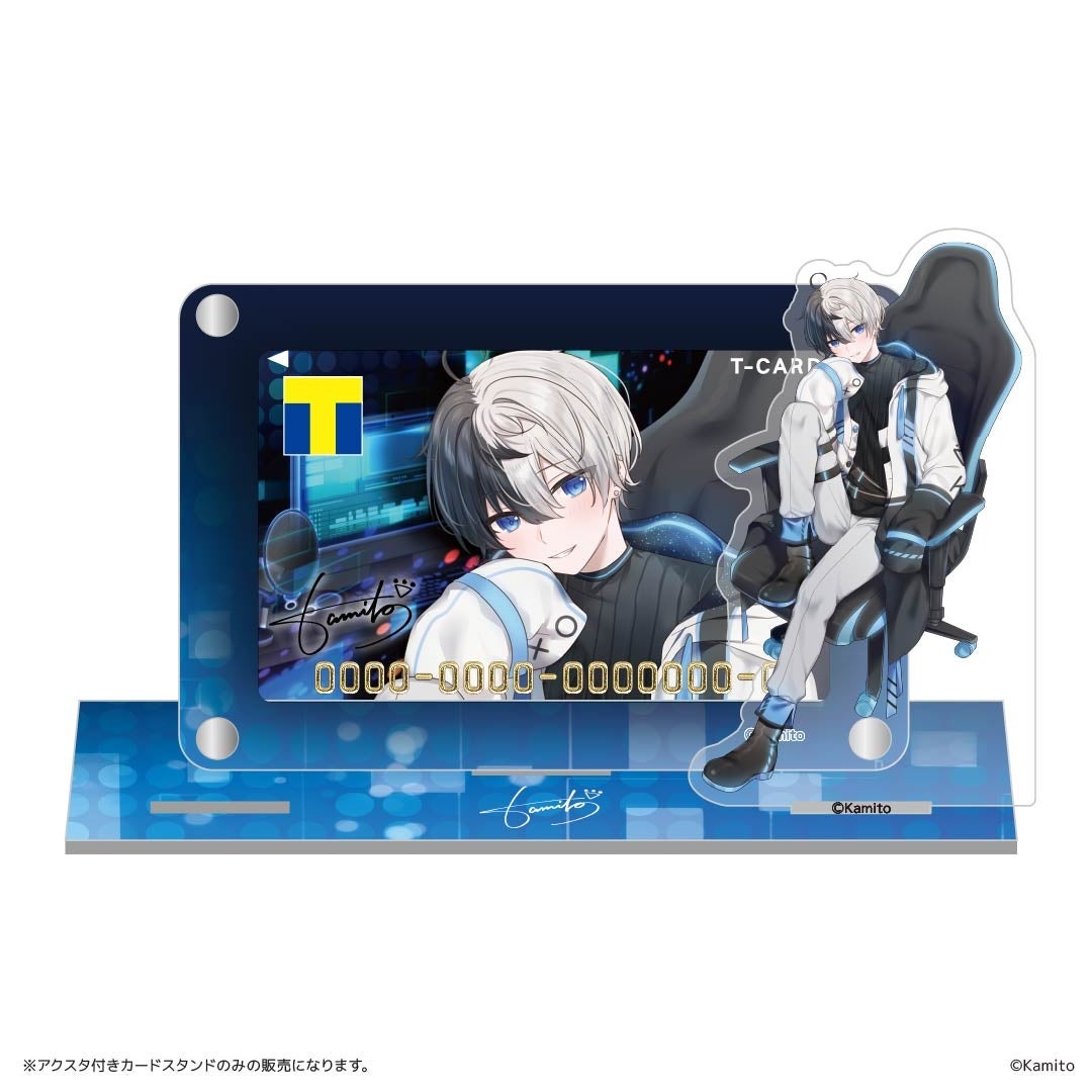 Kamito生誕祭2024を記念して「まふゆ」ママの描き下ろし新イラストを