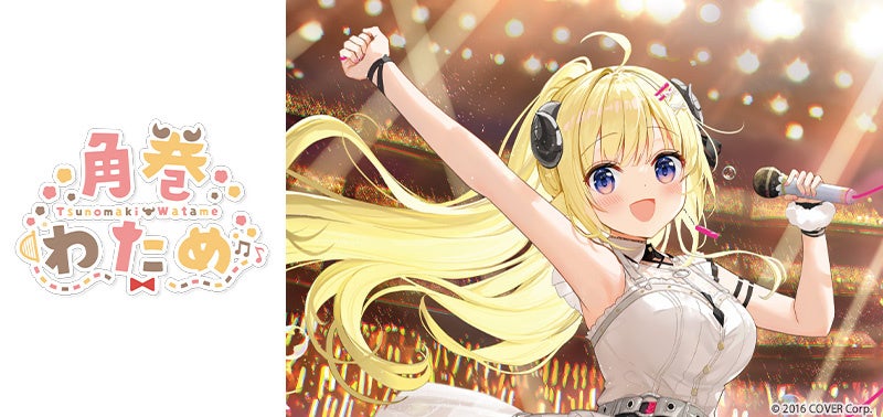 角巻わため2ndLive「わためぇ Night Fever!! in TOKYO GARDEN THEATER