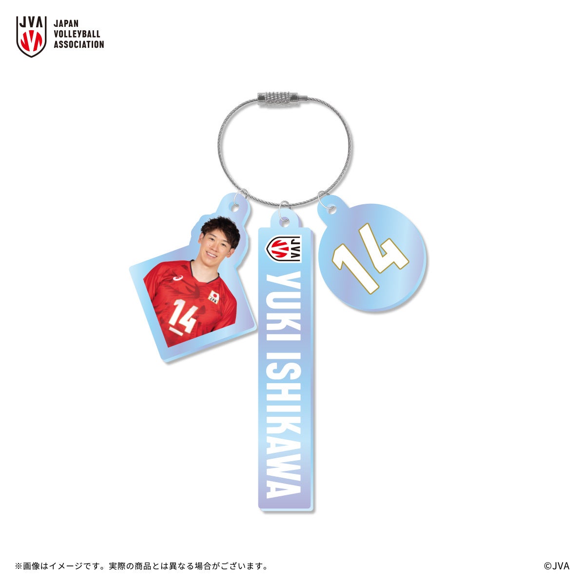 プレスリリース：［本日より受注開始！］バレーボール男子日本代表