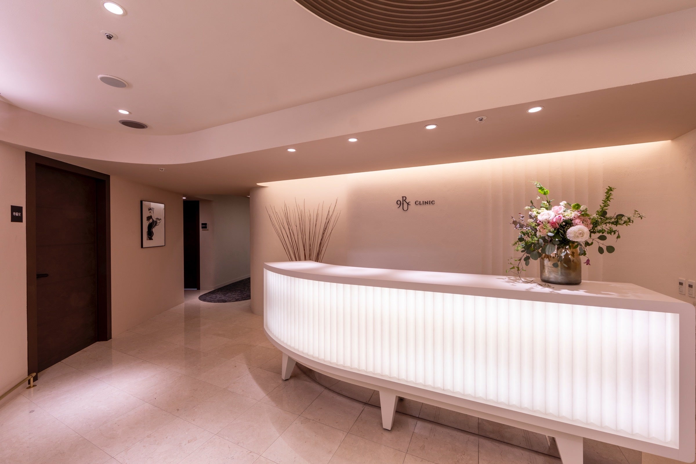 CLINIC 9ru × Repluri 美容液 2022年9⽉より発売開始 | 株式会社