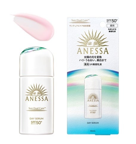 アネッサのUV美容乳液に、美白ケア機能が新搭載。「光速パール肌仕上げ