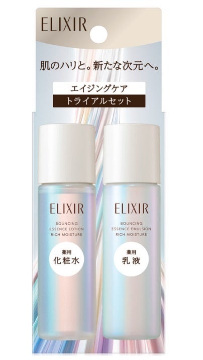 肌のハリと。新たな次元へ。エリクシールから「新・高機能エイジング