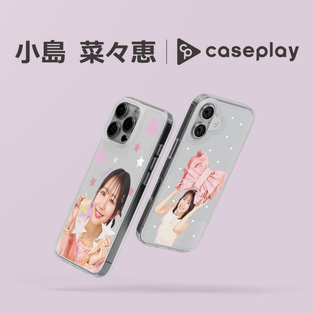 スマホアクセサリー業界】対応機種数/コラボ数/デザイン数でNo1を誇る