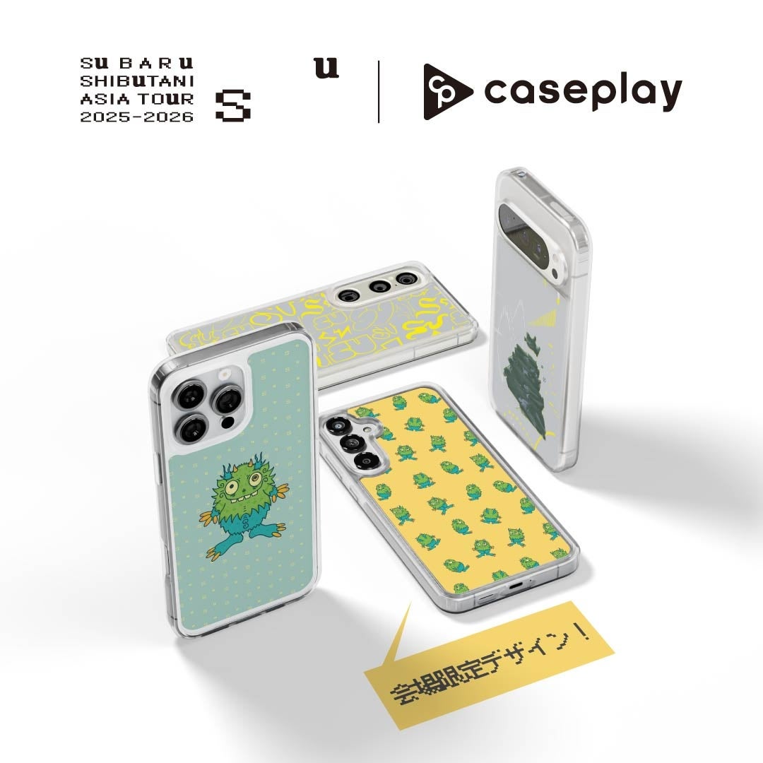 Android搭載E-inkタブレットが登場！「BOOX - Nova Air」11月9日（火