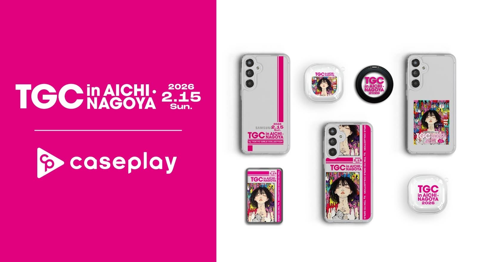 Android搭載E-inkタブレットが登場！「BOOX - Nova Air」11月9日（火