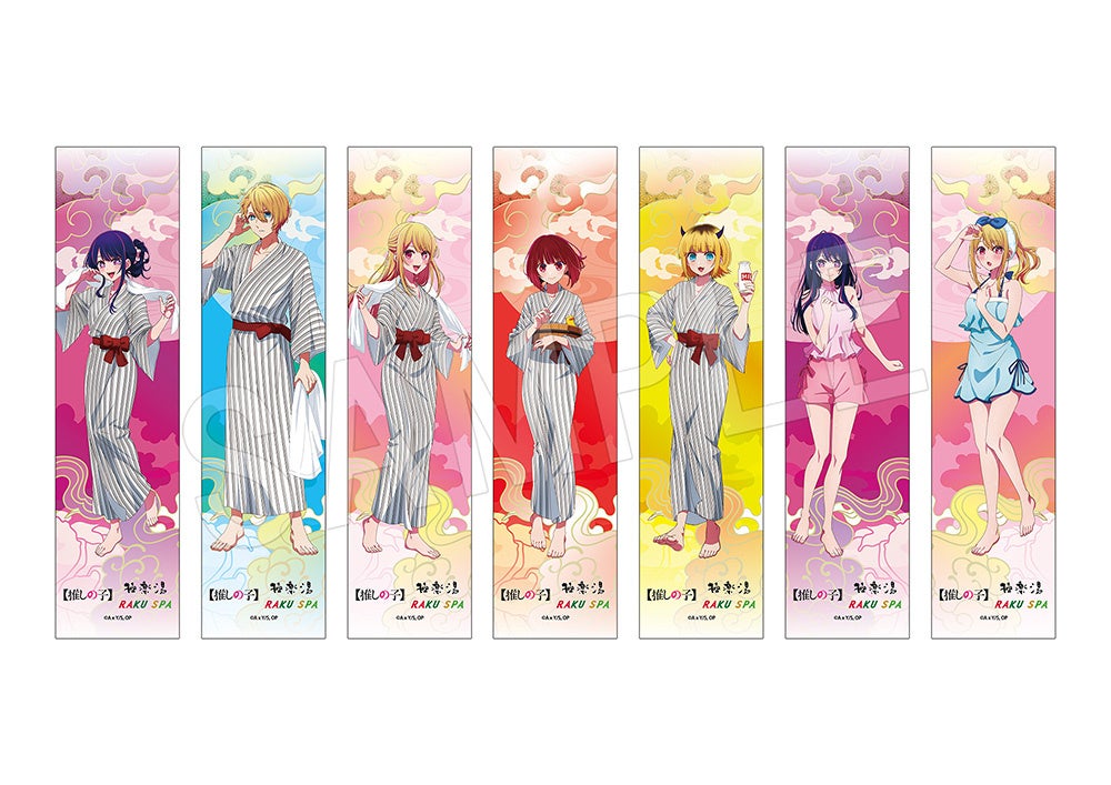 TVアニメ『【推しの子】』×極楽湯・RAKU SPAコラボキャンペーンが開催