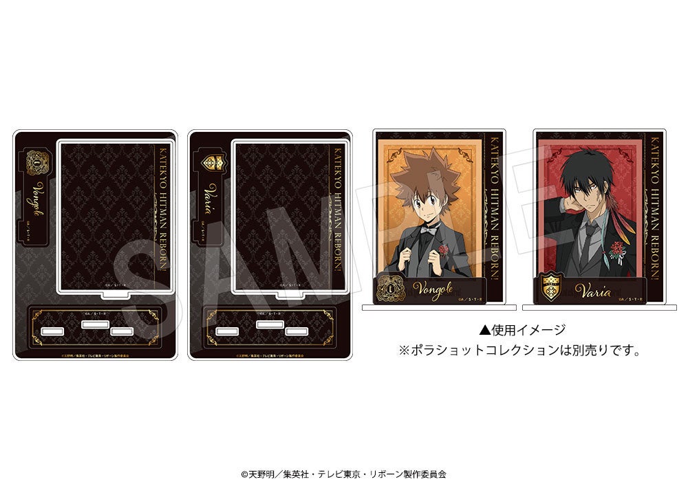 TVアニメ『家庭教師ヒットマンREBORN!』より、“黒スーツ”がテーマの