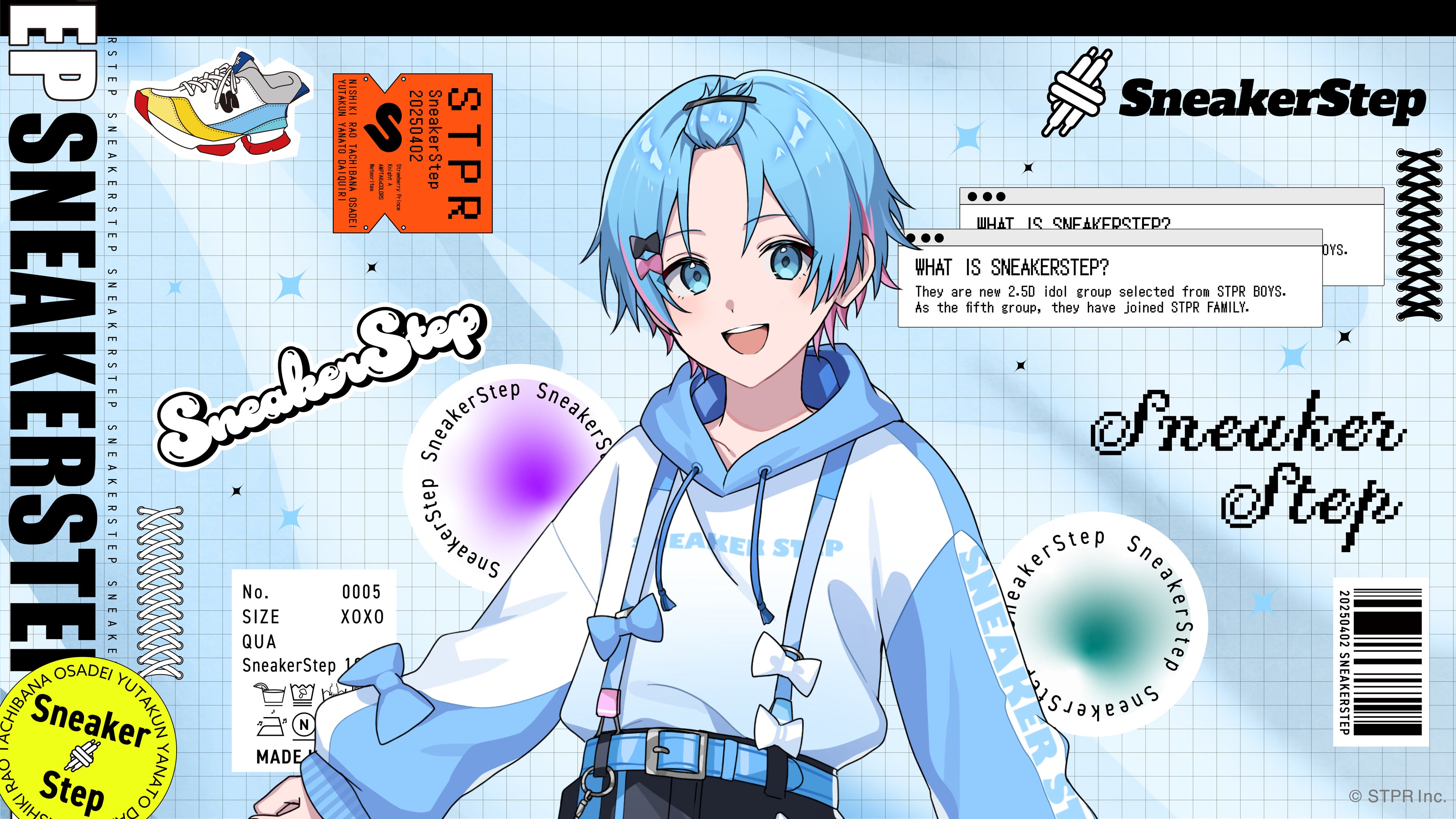 STPR】ゆたくん(すにすて)の誕生日を記念したバースデーグッズが本日8