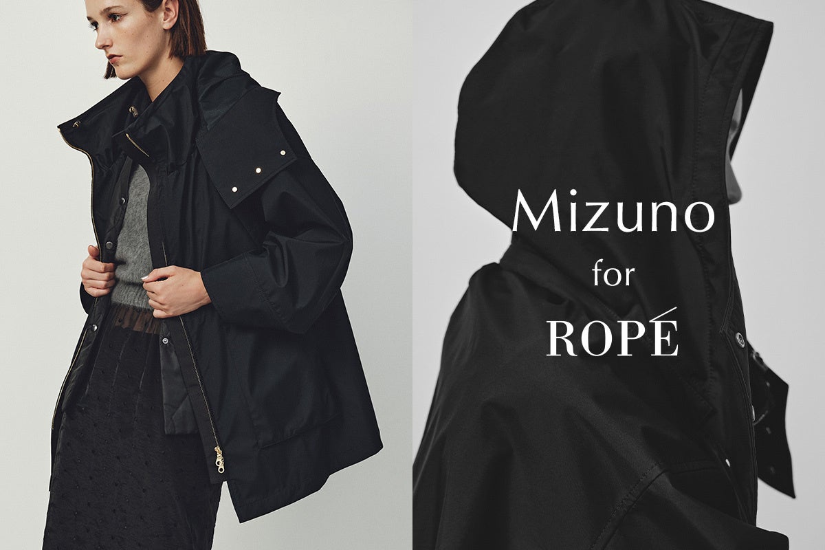 Mizuno for ROPÉ】ミズノのコラボレーションアイテムがリニューアルし