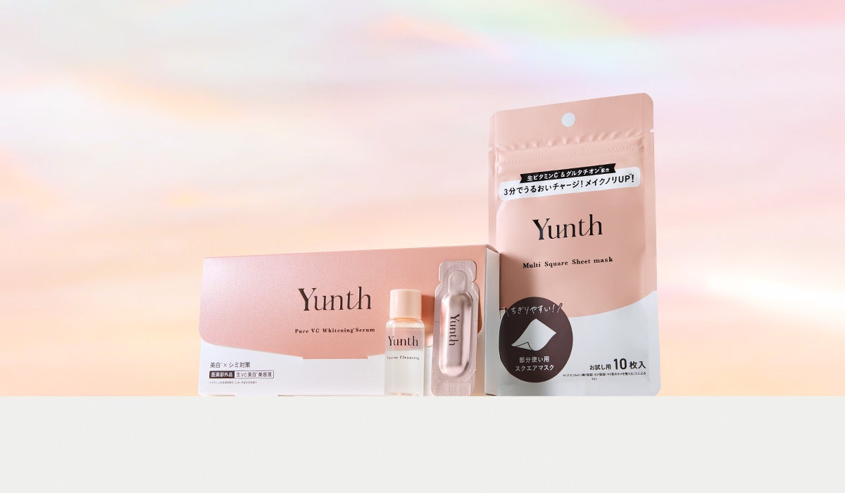 数量限定】Yunthの生ビタミンCで叶える贅沢ケア 「生VC美白美容液」と