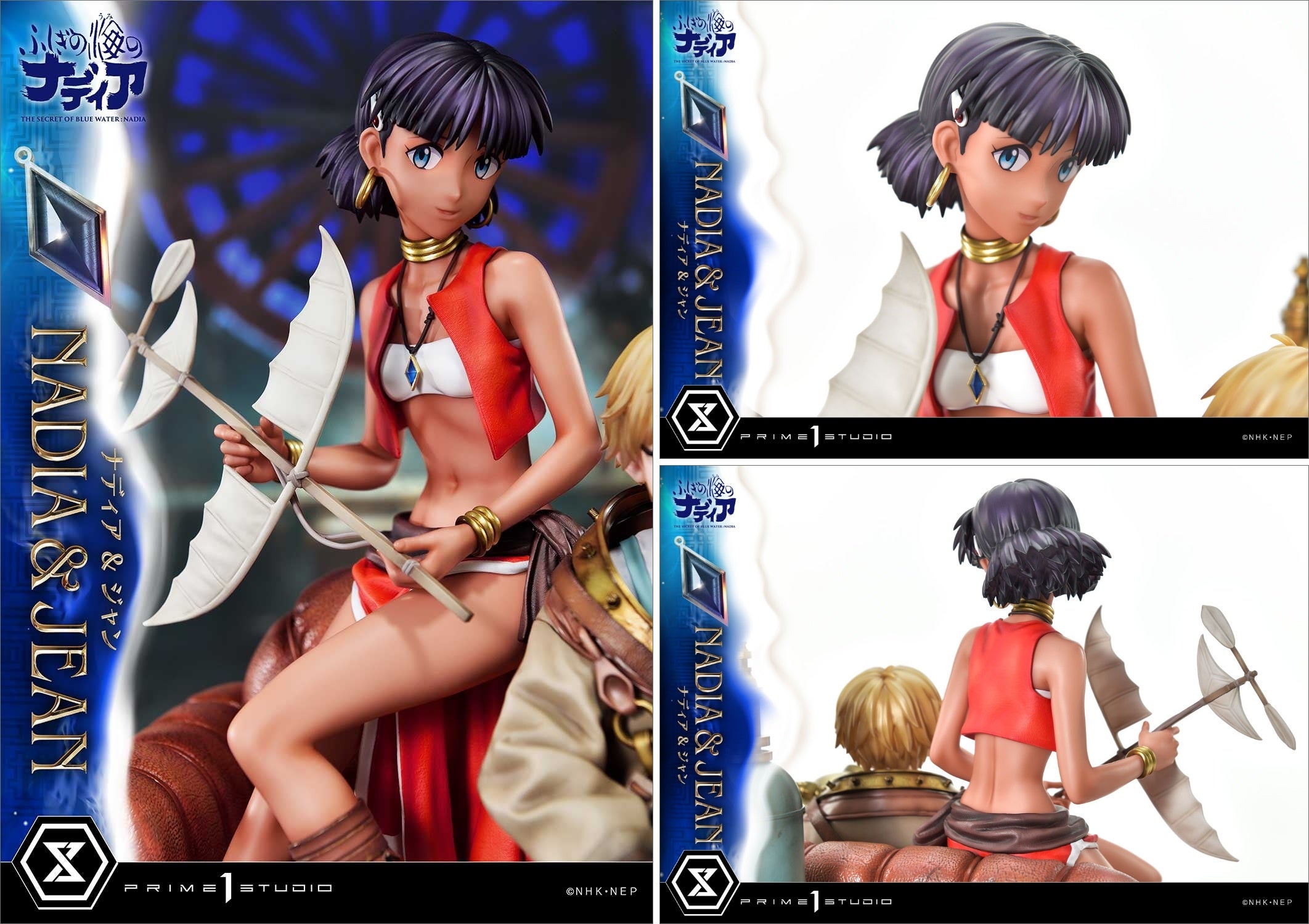 アニメ『ふしぎの海のナディア』から、ナディア＆ジャンの1/6スケール
