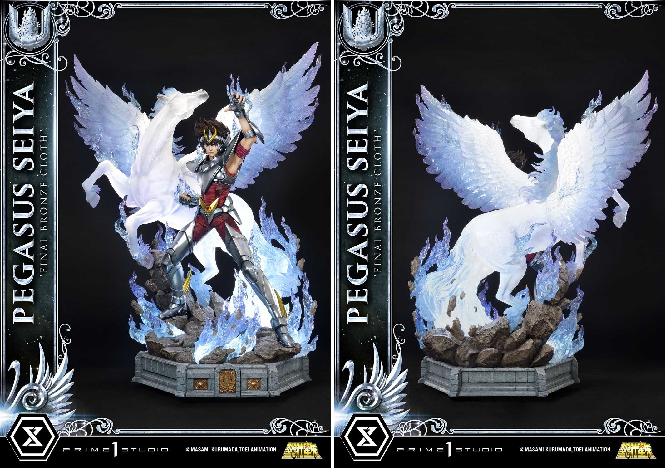 聖闘士星矢』から、ペガサス星矢 （最終青銅聖衣）の1/4スケール