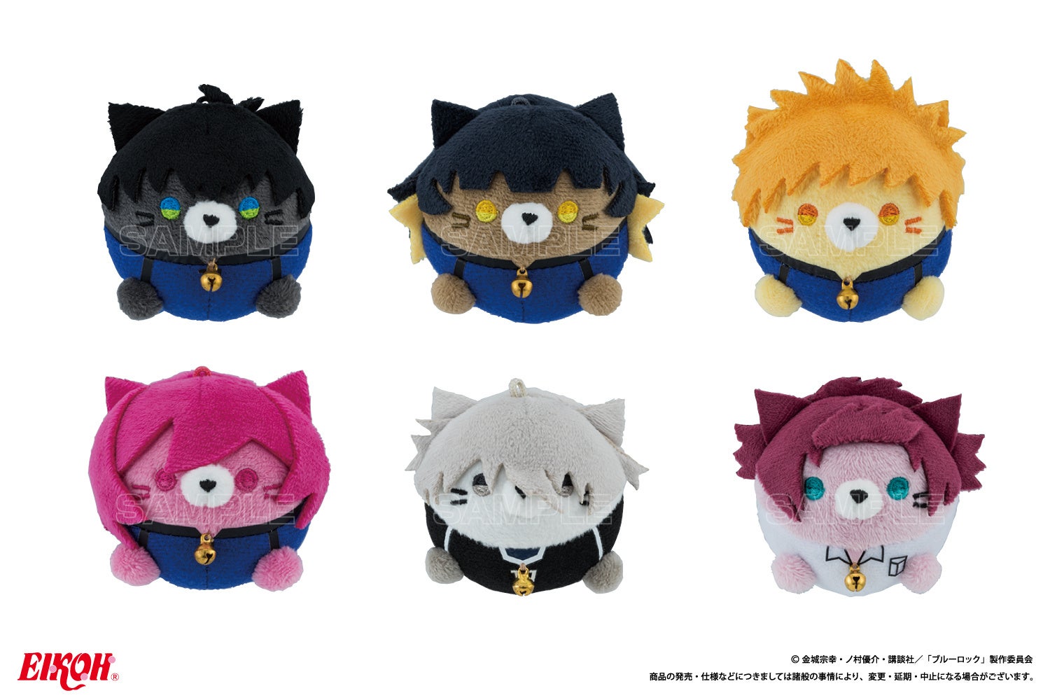 TVアニメ【ブルーロック】の「にゃんころず」「にゃんころず みに」が