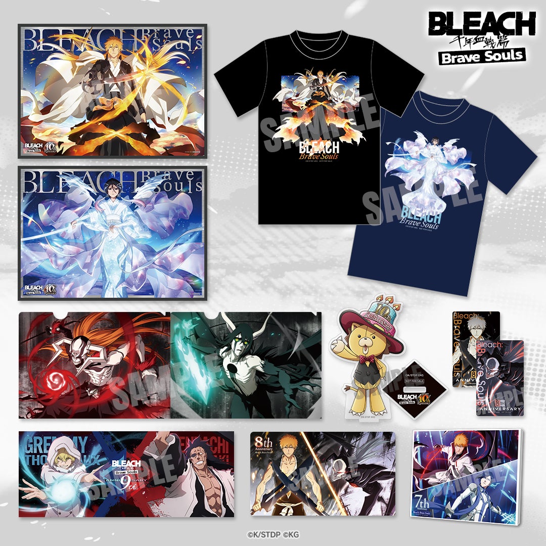 BLEACH Brave Souls』10周年記念一護とルキアが登場するプライズガチャ