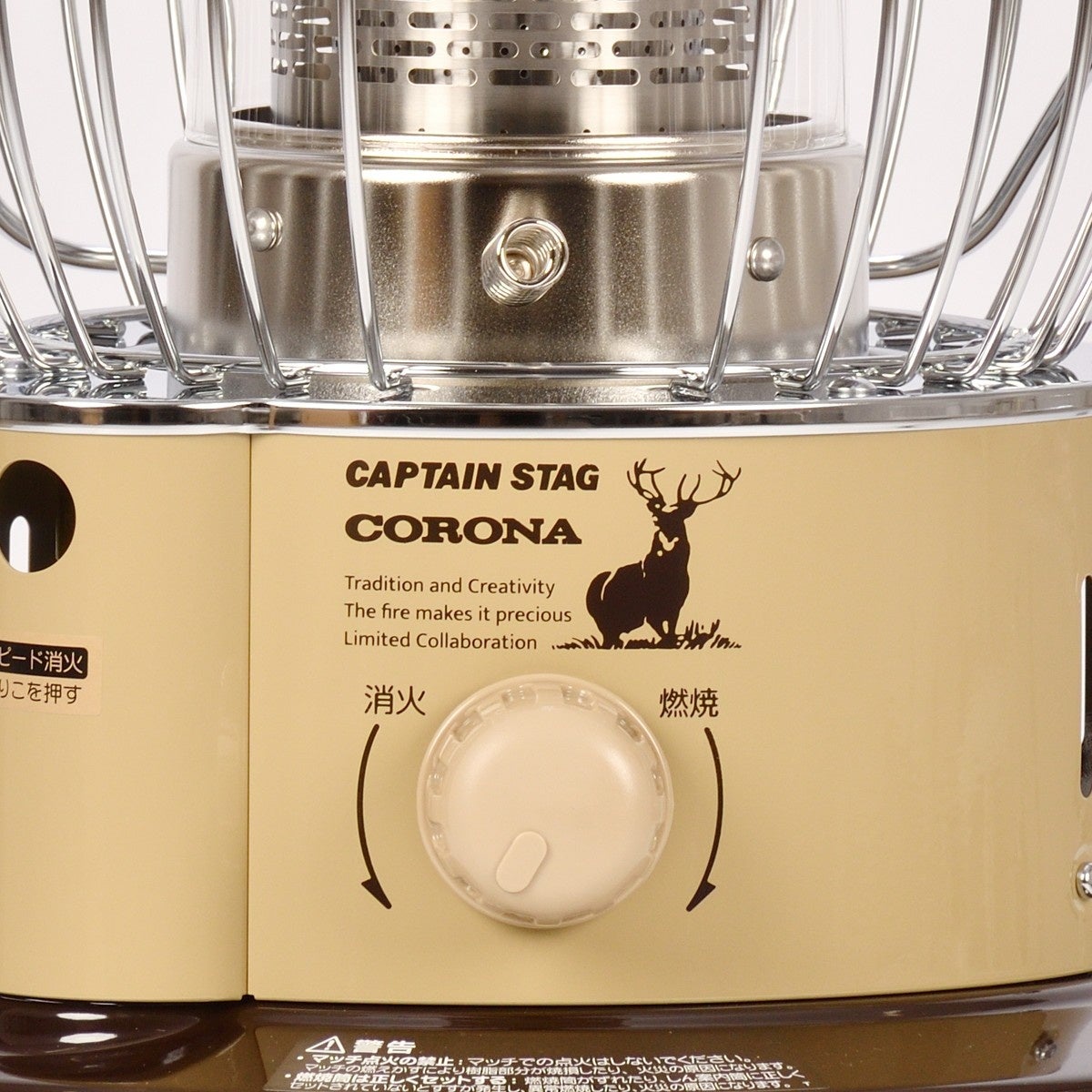 コラボ5周年記念、キャプテンスタッグ × コロナ 初のツートンカラー