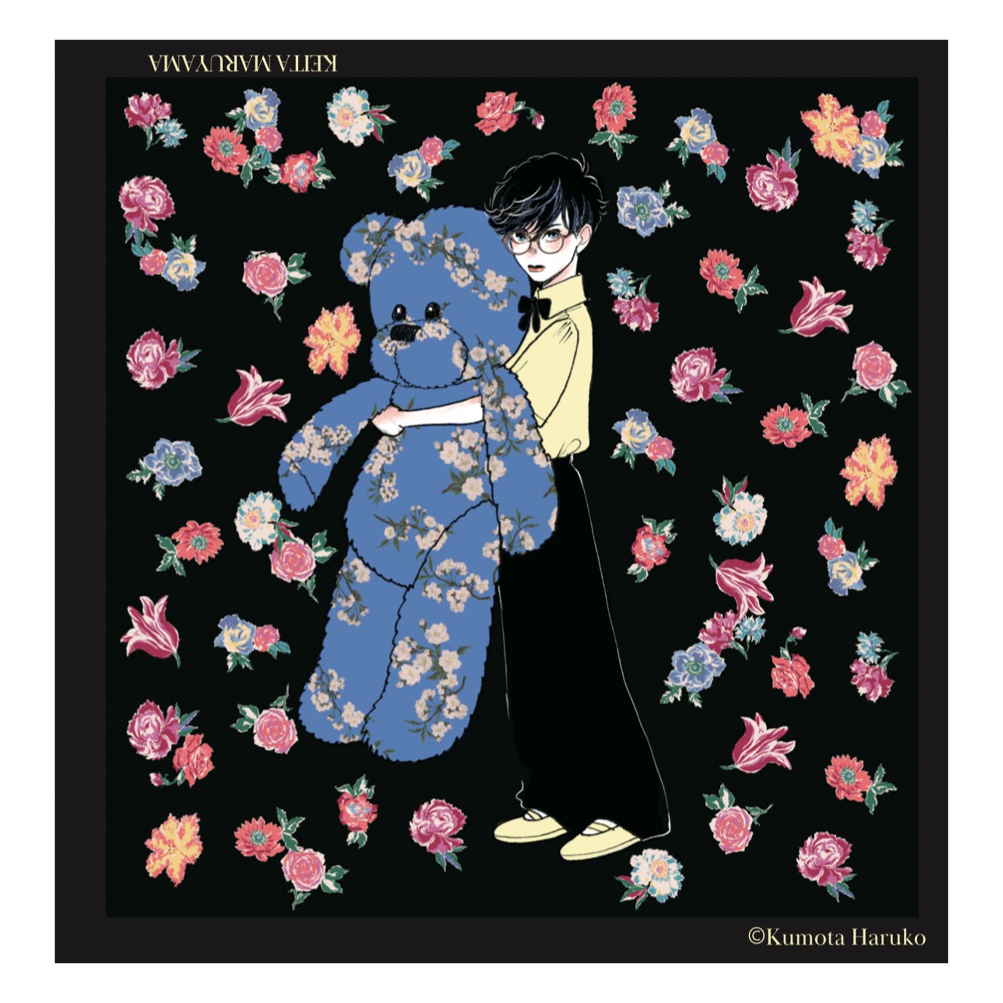 デビュー30周年を締めくるる最後の夢企画】KEITAMARUYAMAを11人の人気