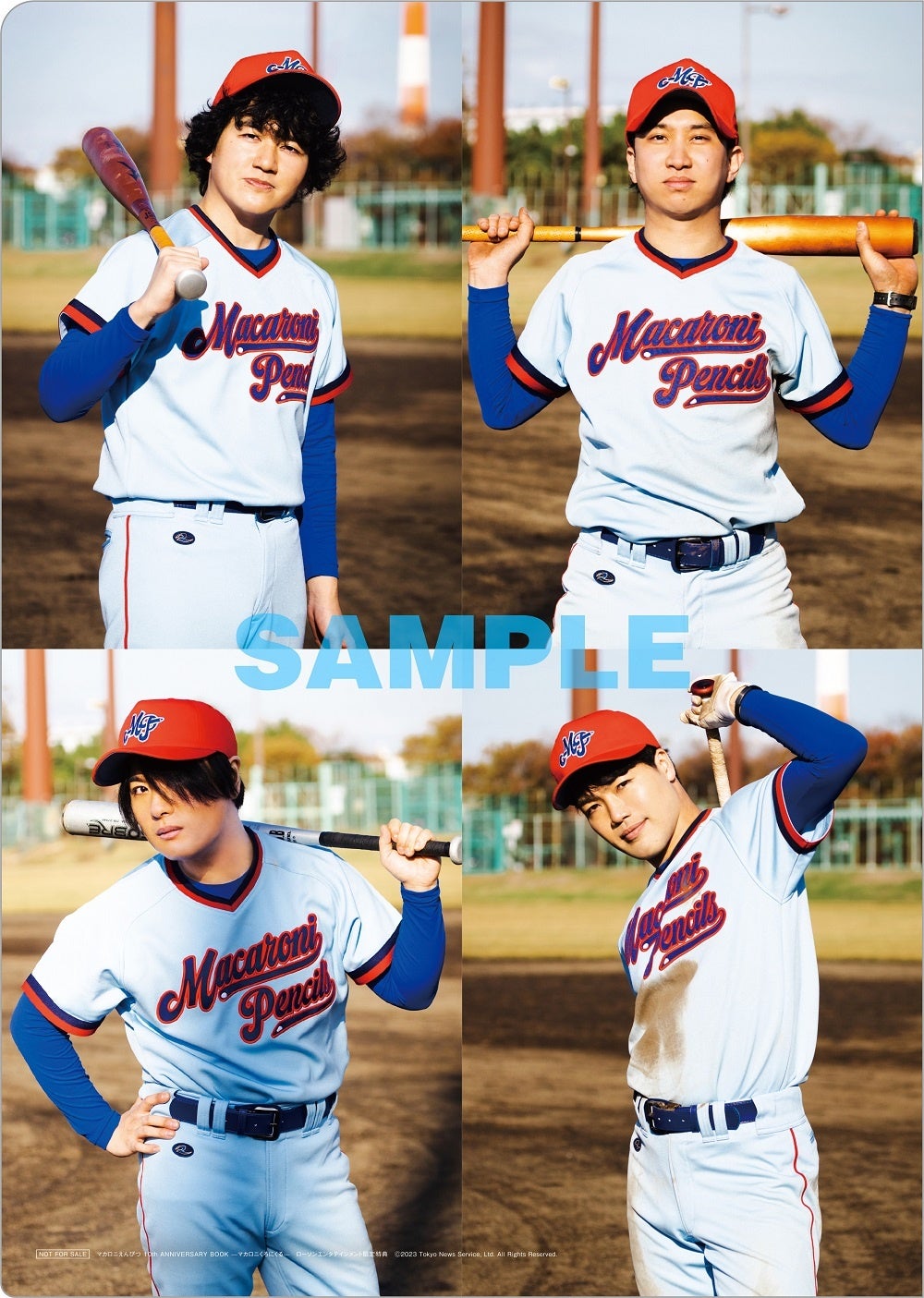 マカロニえんぴつの結成10周年アニバーサリーブック本日発売！ Vo