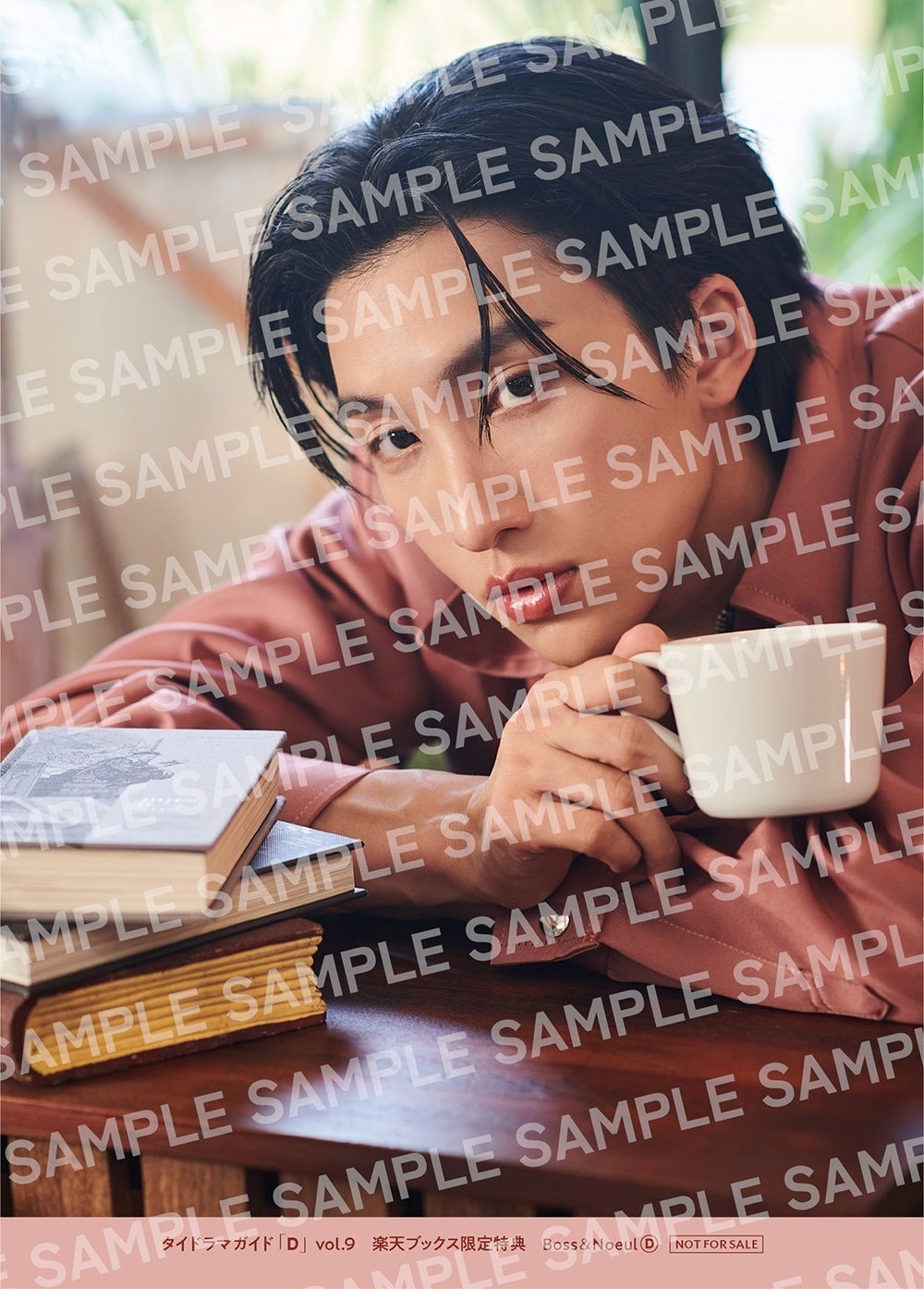 キング・オブ・カップル！ Krist＆Singtoが4年ぶりに表紙＆巻頭特集に