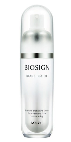 ノエビア】睡眠中にはぐくまれる美しさをサポートする美容液を発売