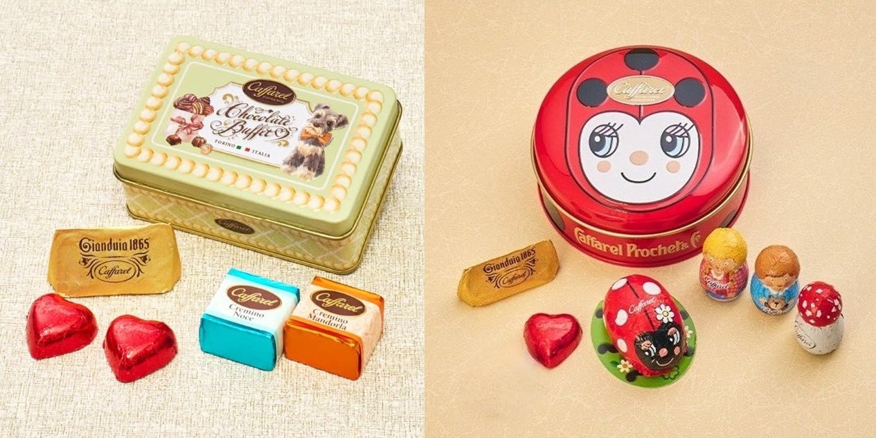 大人気企画第二弾！「Ball&Chain」×「カファレル」コラボ！夏に嬉しい