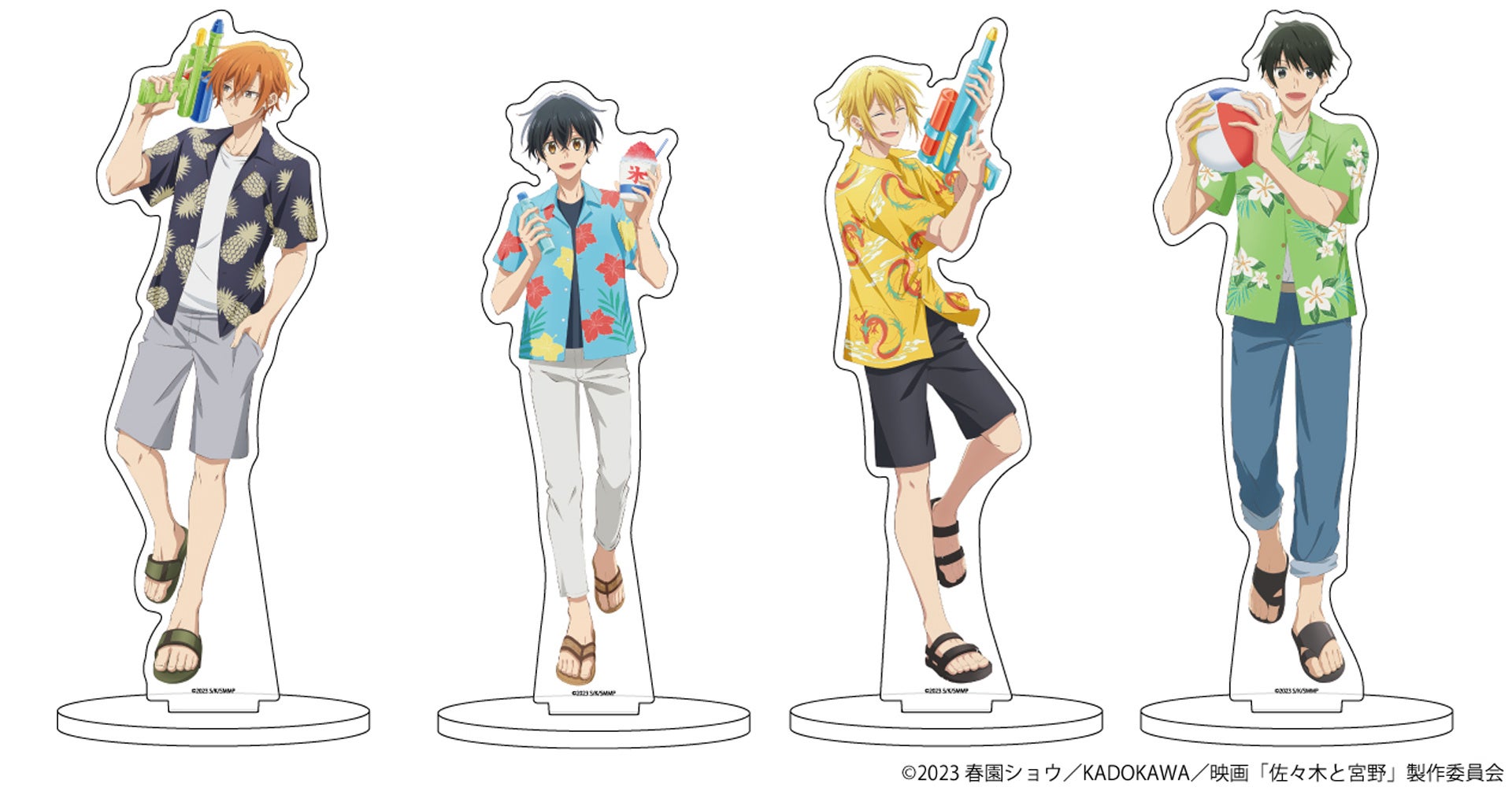 佐々木と宮野 キャラファイングラフ 春園ショウ描き下ろしイラスト