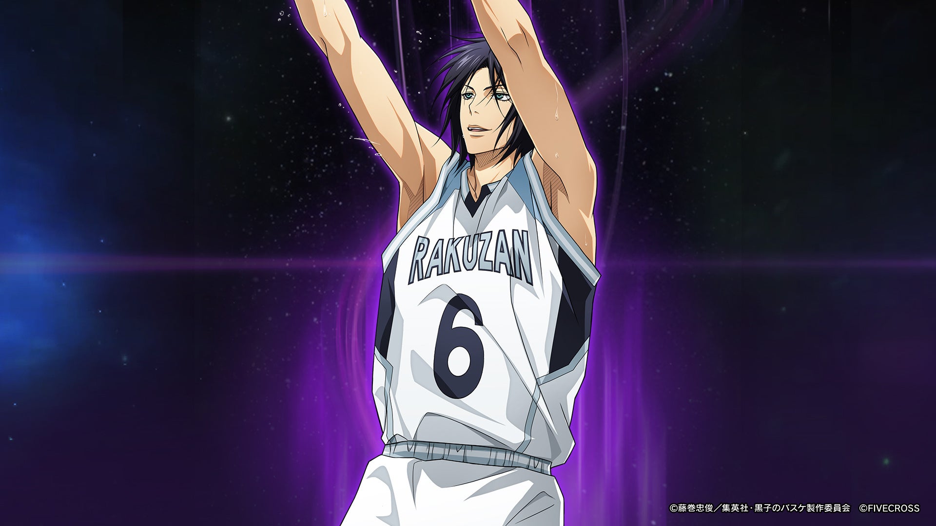 黒子のバスケ Street Rivals』で新バージョン(Ver8.0.0)が実装！「無冠