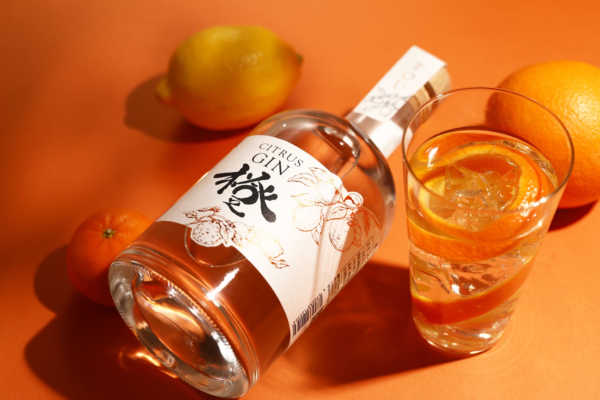 15種類のボタニカルを使った爽やかなクラフトジン「橙 -tou-」の抽選