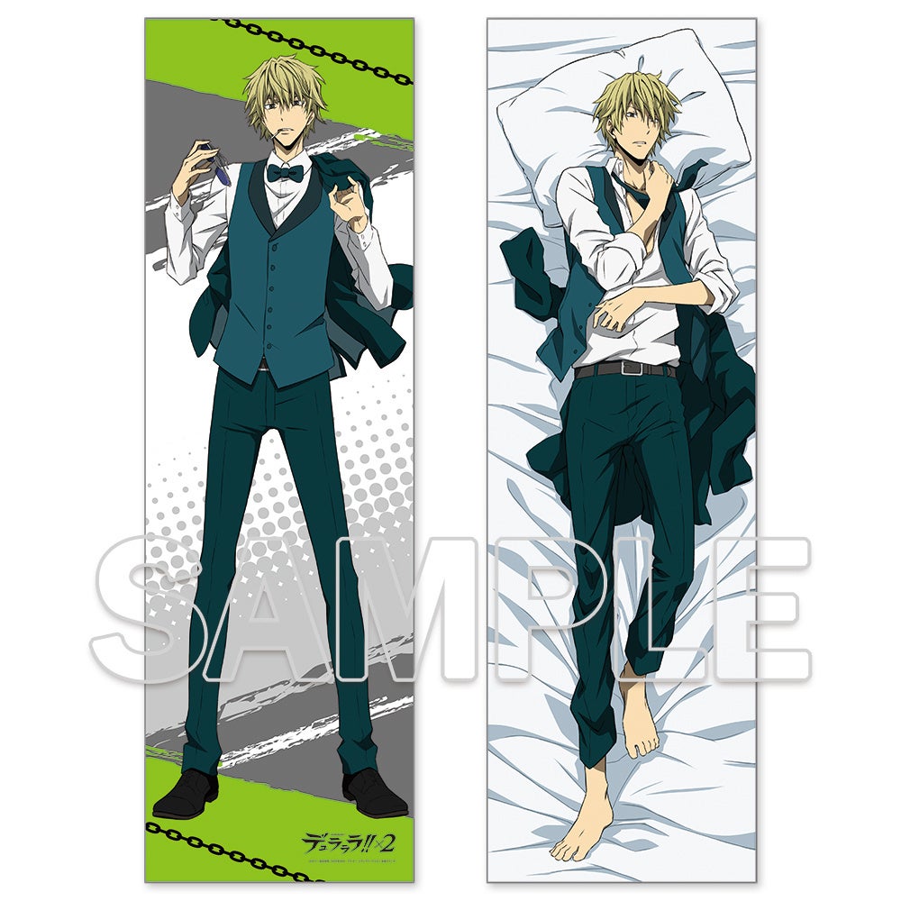 電撃文庫の人気作品『デュラララ!!』原作20周年を記念して、オンリー