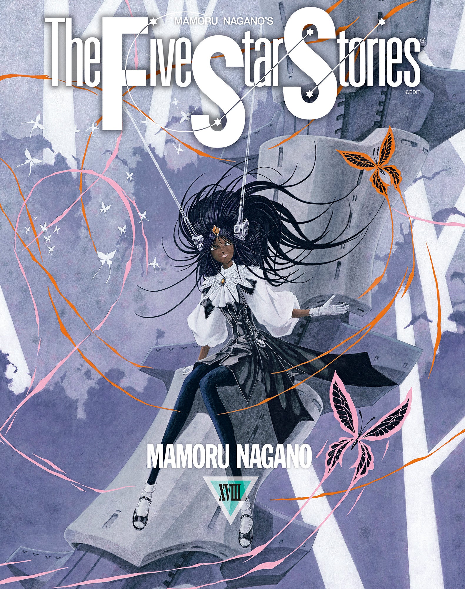 月刊ニュータイプ』創刊40周年！ 『月刊ニュータイプ 2025年4月号
