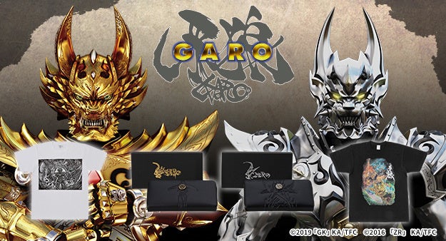 365日、推しが尊いアパレルブランド「EMooooN （エモーン）」から「牙