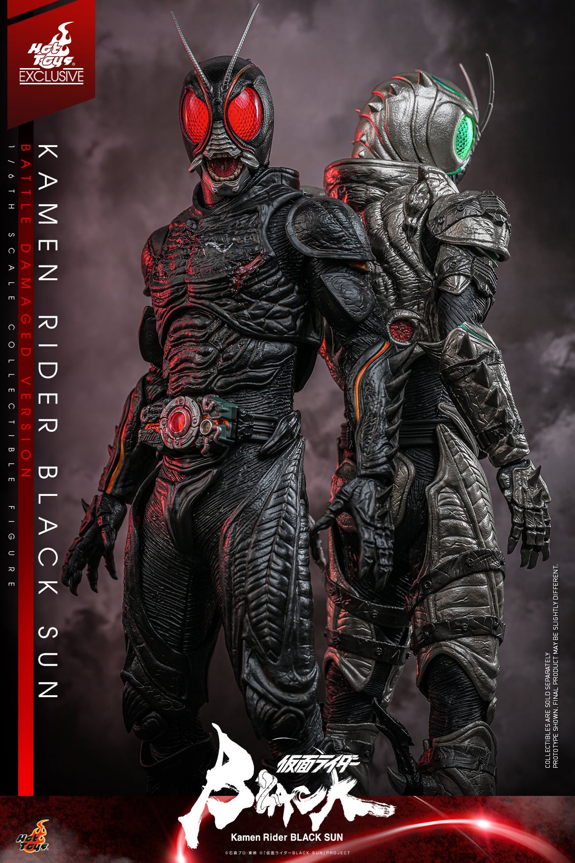 ホットトイズの『仮面ライダーBLACK SUN』 第2弾。最終決戦を再現