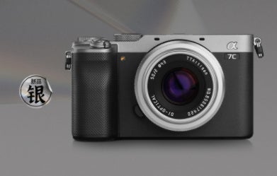 TTArtisan 50mm F2 シルバー版新登場！コンパクトなサイズで