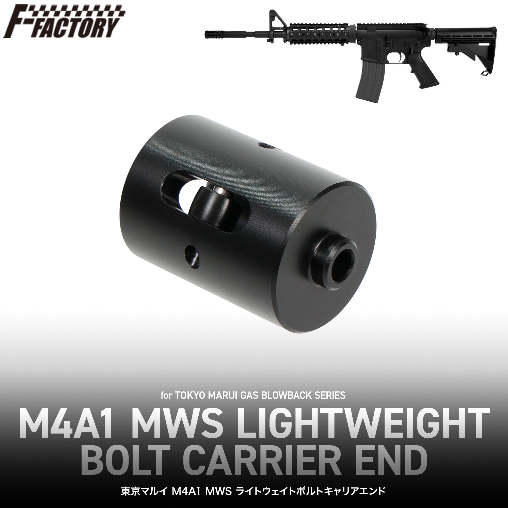 有限会社ライラクスのプレスリリース｜PR TIMES