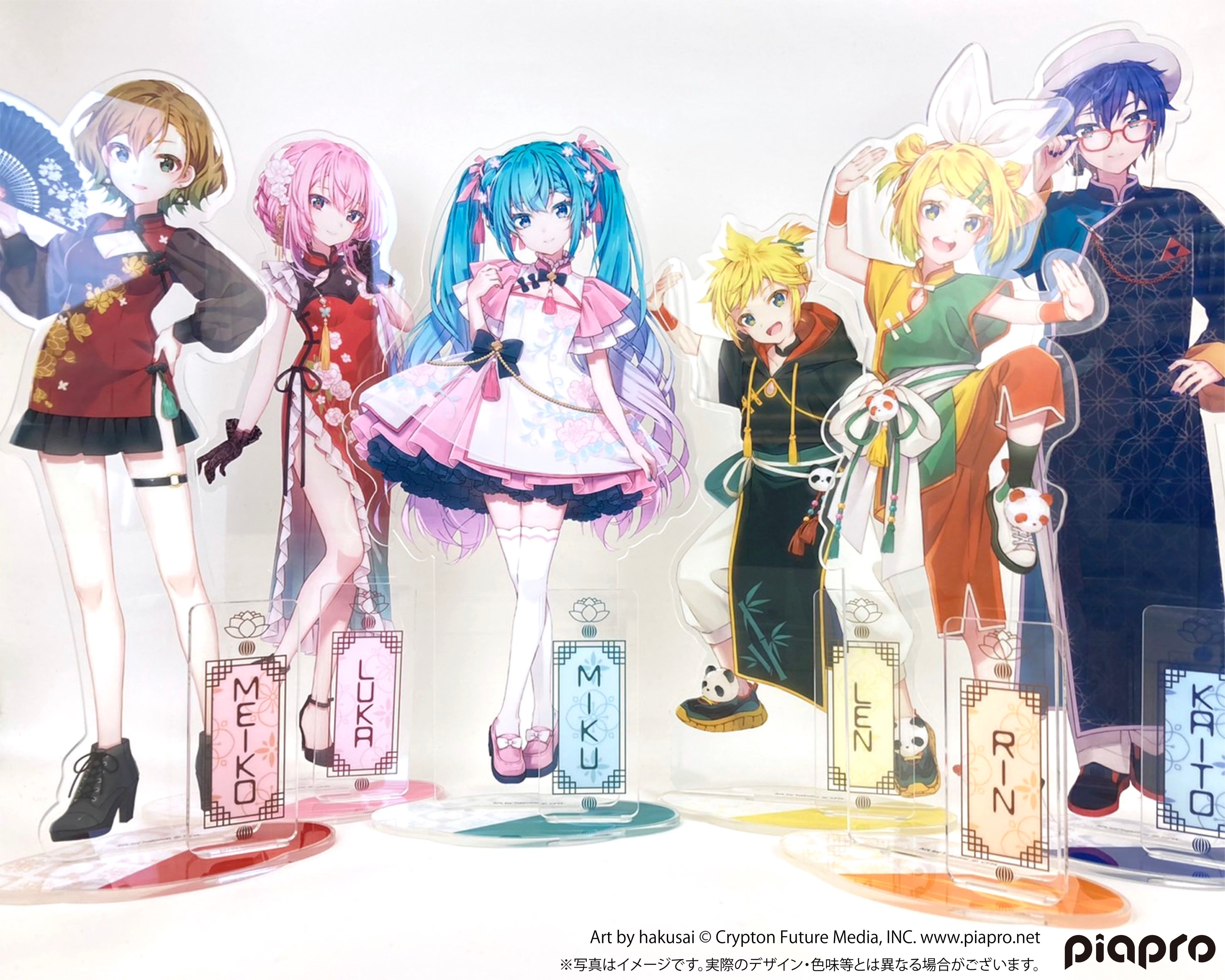 初音ミク＆ピアプロキャラクターズ』の【あたり付き！ビビット缶バッジ