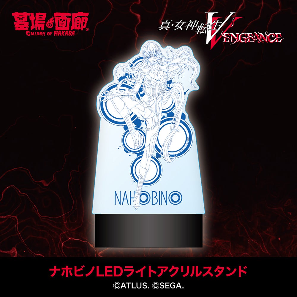 ☆商品情報☆8月16日(金)『真・女神転生V Vengeance POP UP STORE”邪教