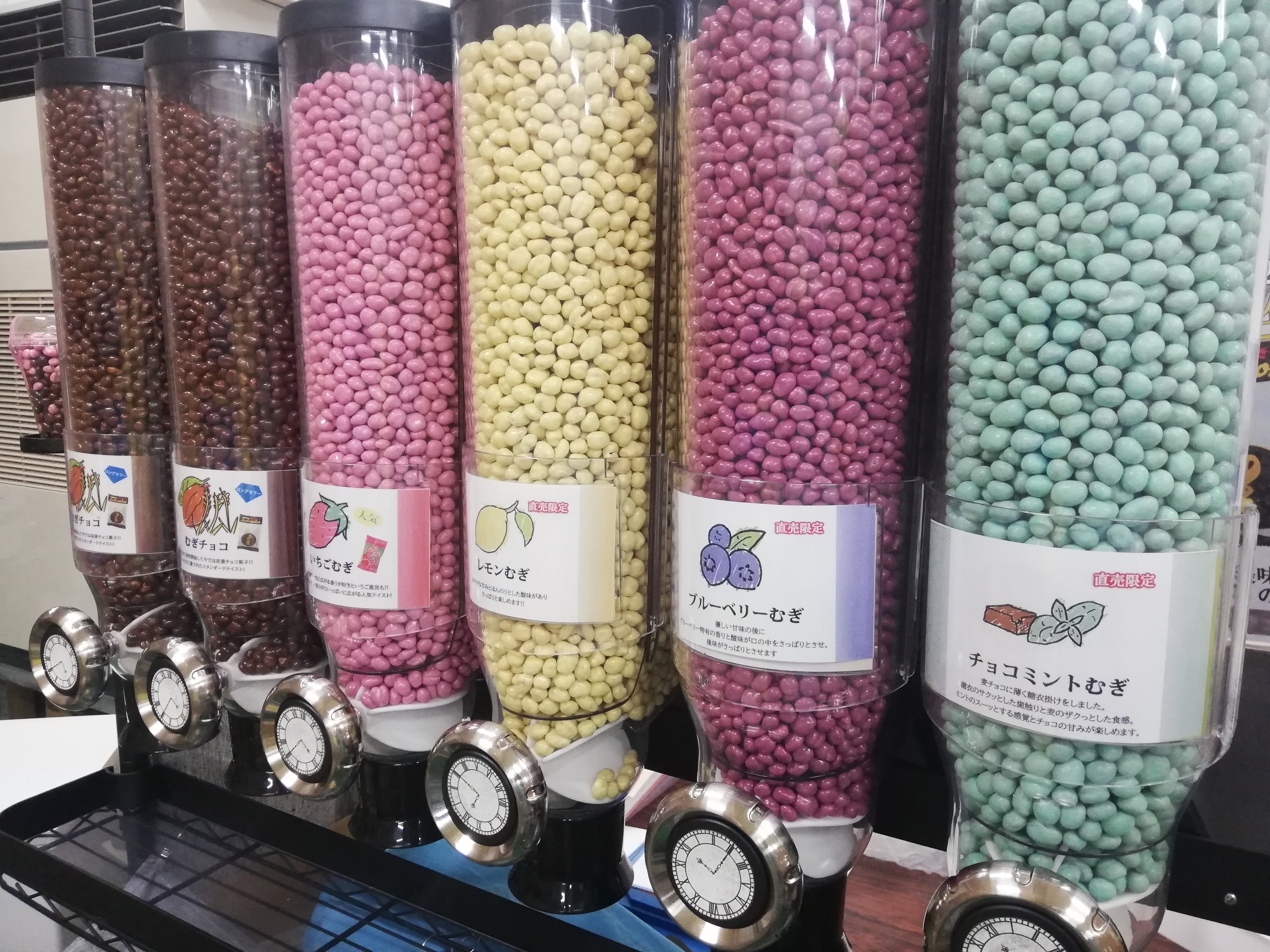 むぎちょこ 様 むぎちょこ (@mugi__cho__co) / Posts / X