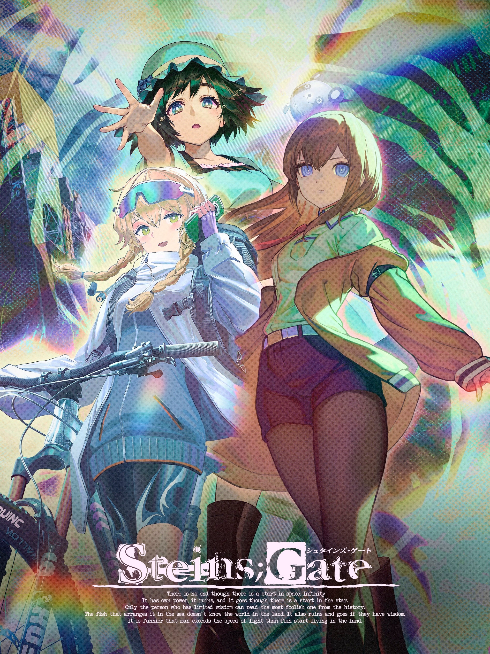 灯白社、大人気ゲーム『STEINS;GATE』15周年記念POPUP企画展グローバル