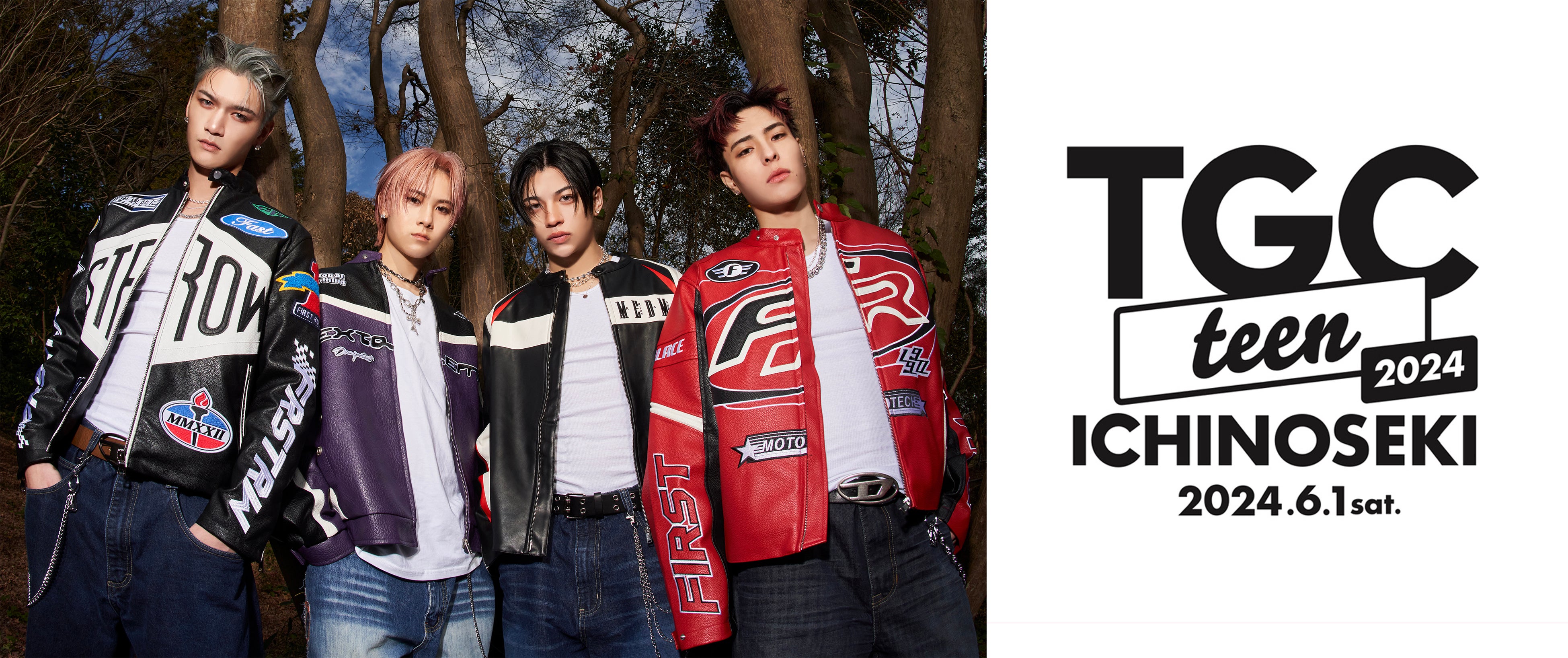 TGC teen ICHINOSEKI 2024】＼チケット完売御礼／人気インフルエンサー