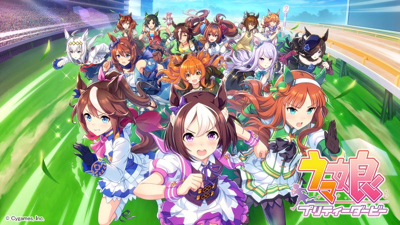 エナジードリンク『ZONe』が、ゲーム「ウマ娘 プリティーダービ