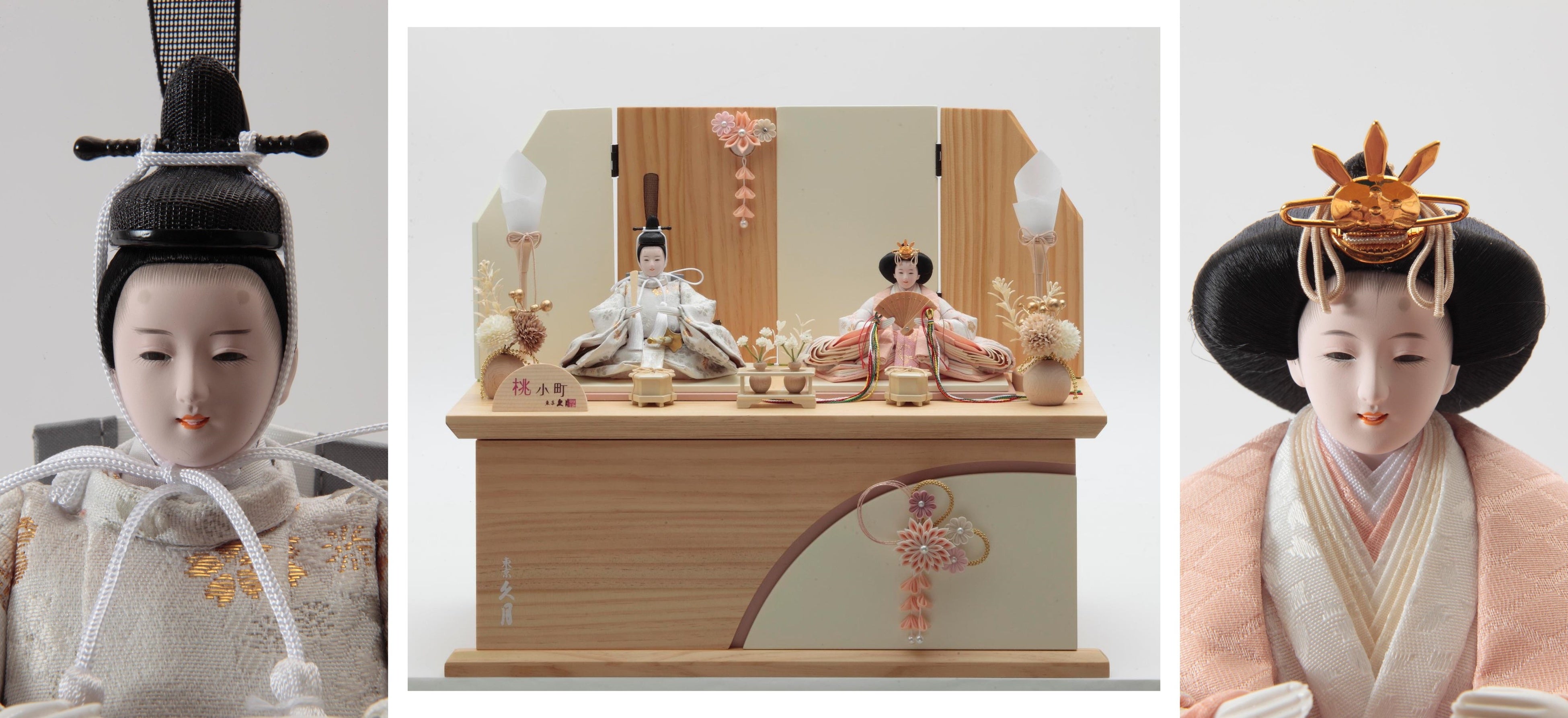 イオンリテール】12月28日から「2025イオン ひな人形」を店頭