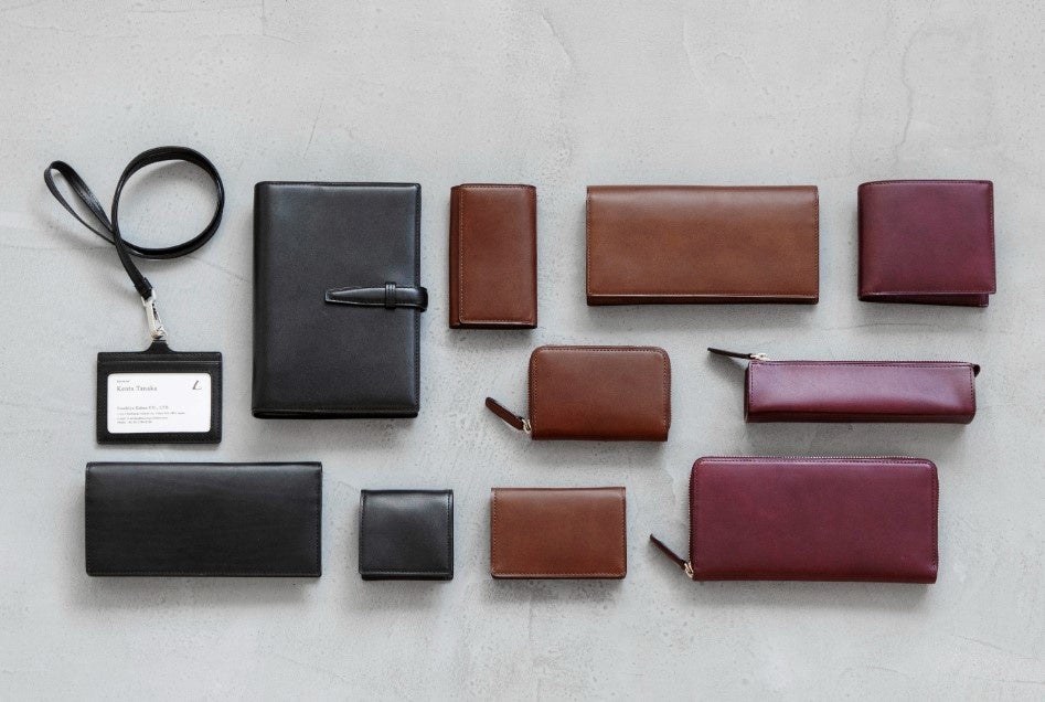 国産ヌメ革を使用したレザー小物シリーズを新発売。新生活に役立つ名刺