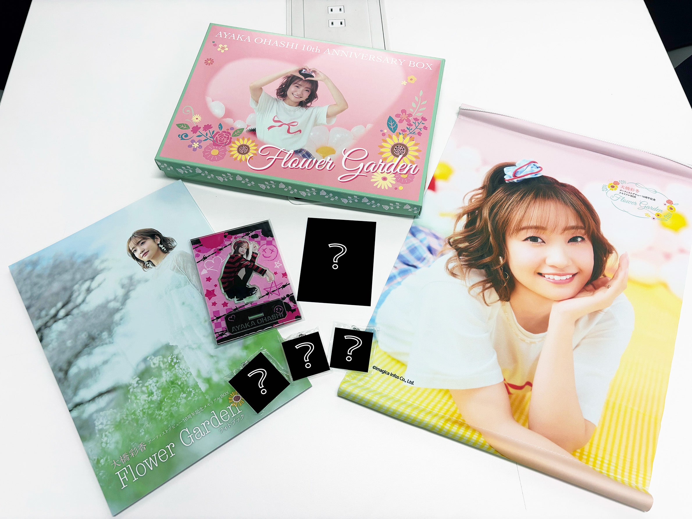 大橋彩香さんアーティストデビュー10周年メモリアルBOX「Flower Garden