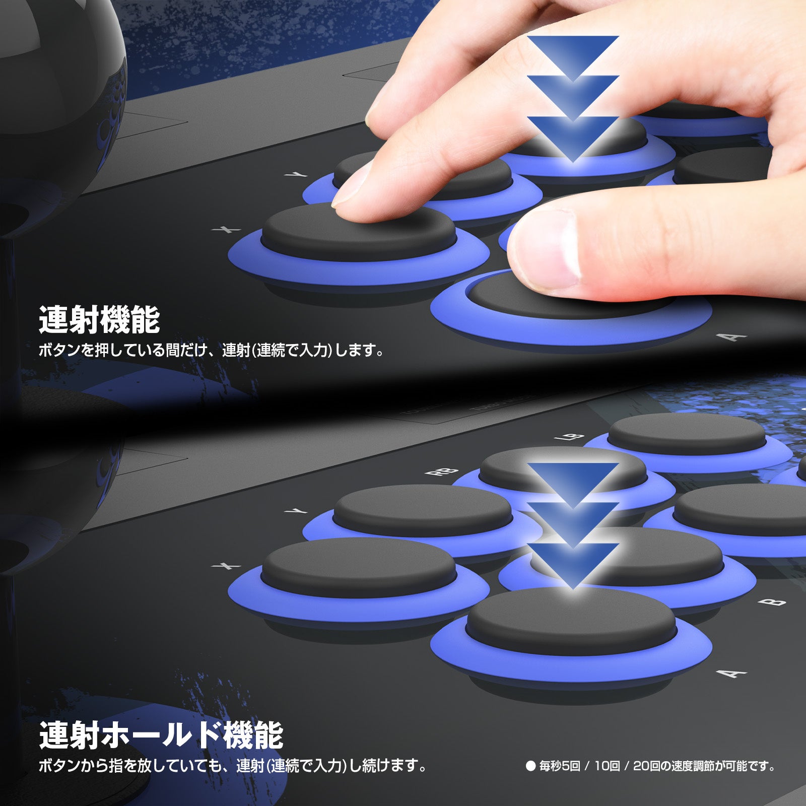 PC用 HORI製アケコン、いよいよ本日発売 | 株式会社ホリのプレスリリース